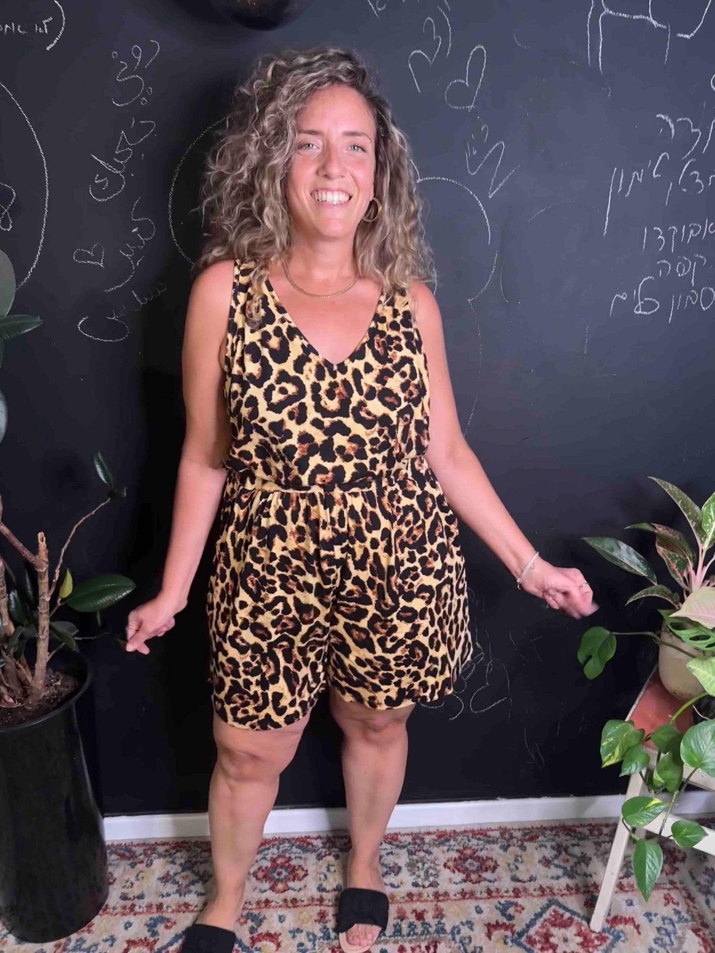 אוברול אמבוש- חברבורות