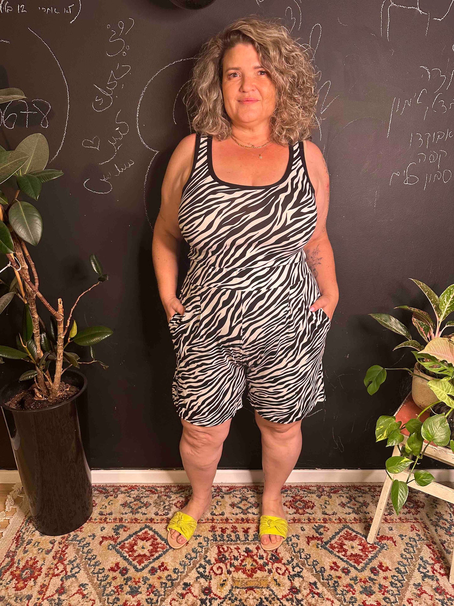 מכנסי החלומות - זברה שחור לבן