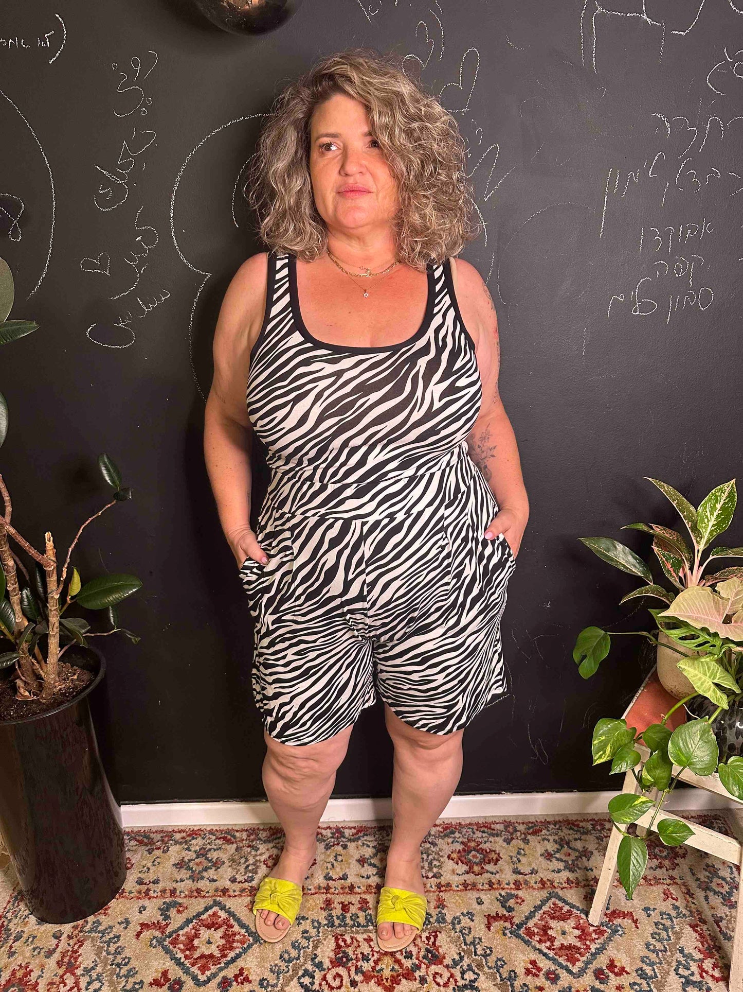 מכנסי החלומות - זברה שחור לבן