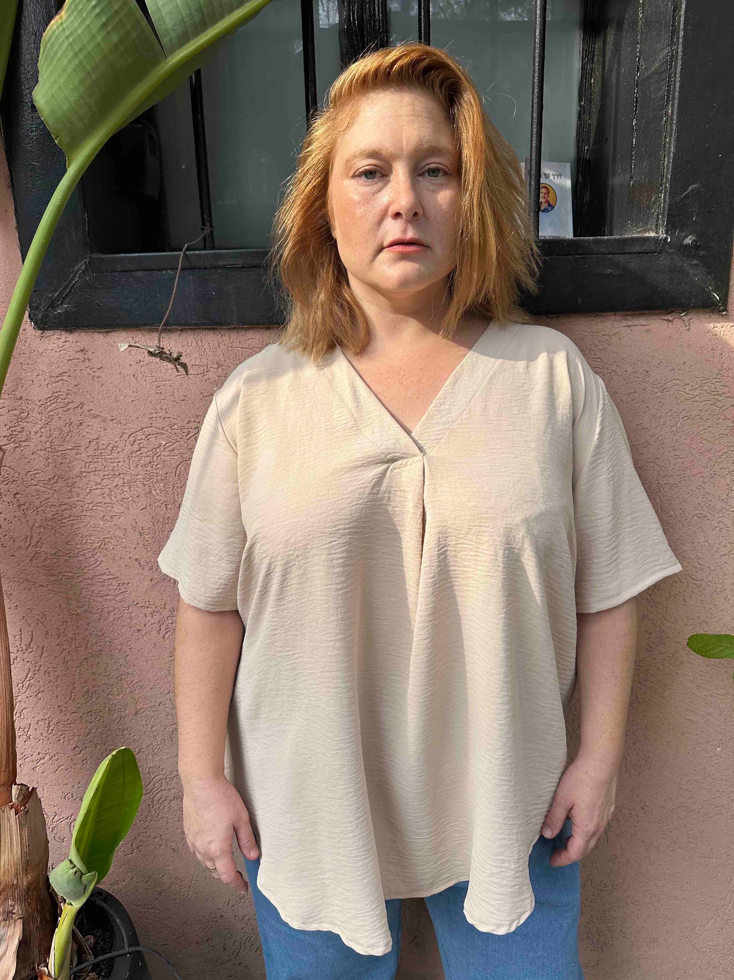 חולצת זה בול אני - בג׳