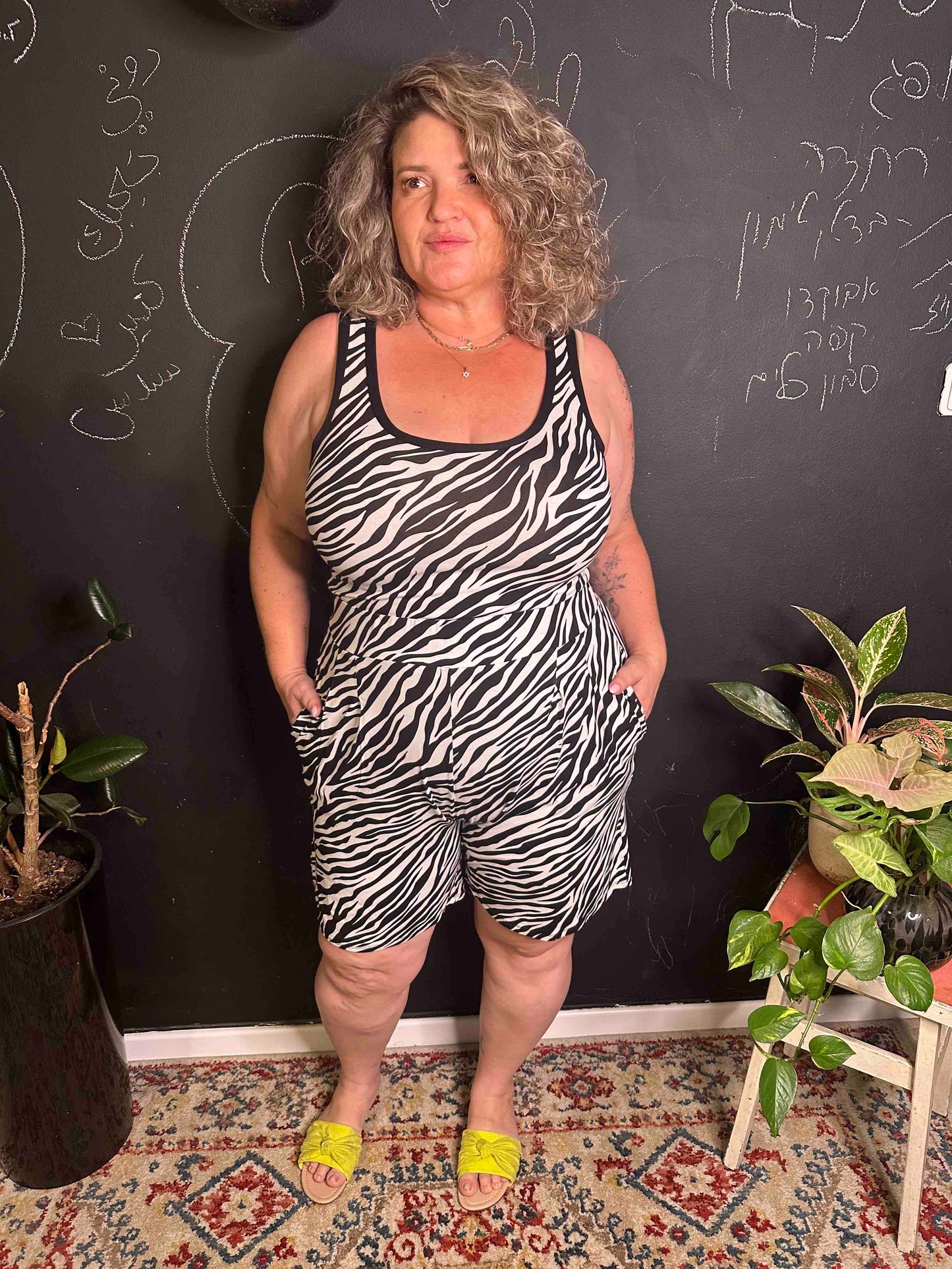 מכנסי החלומות - זברה שחור לבן