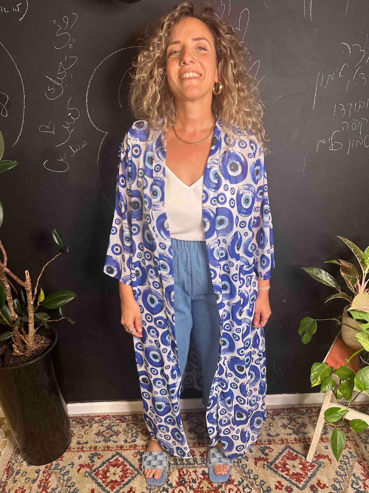 קימונו אבו אלי - האח הגדול