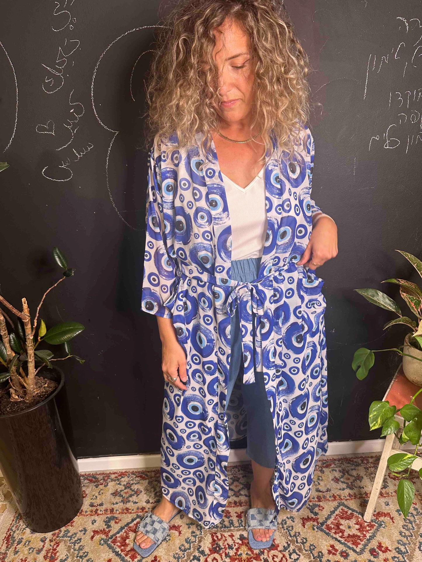 קימונו אבו אלי - האח הגדול