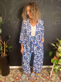 קימונו אבו אלי - האח הגדול