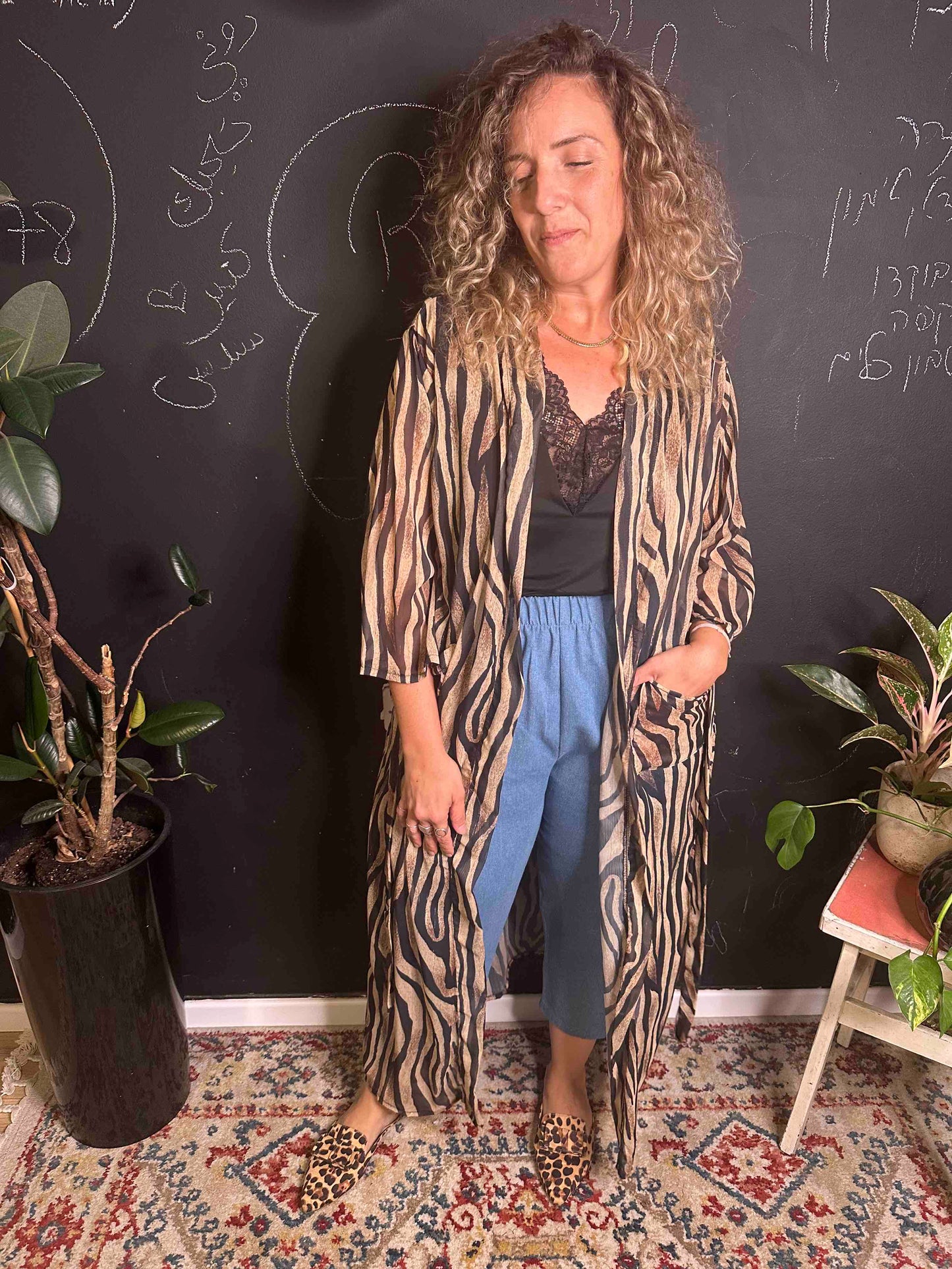 קימונו אבו אלי - מנוזברה חום