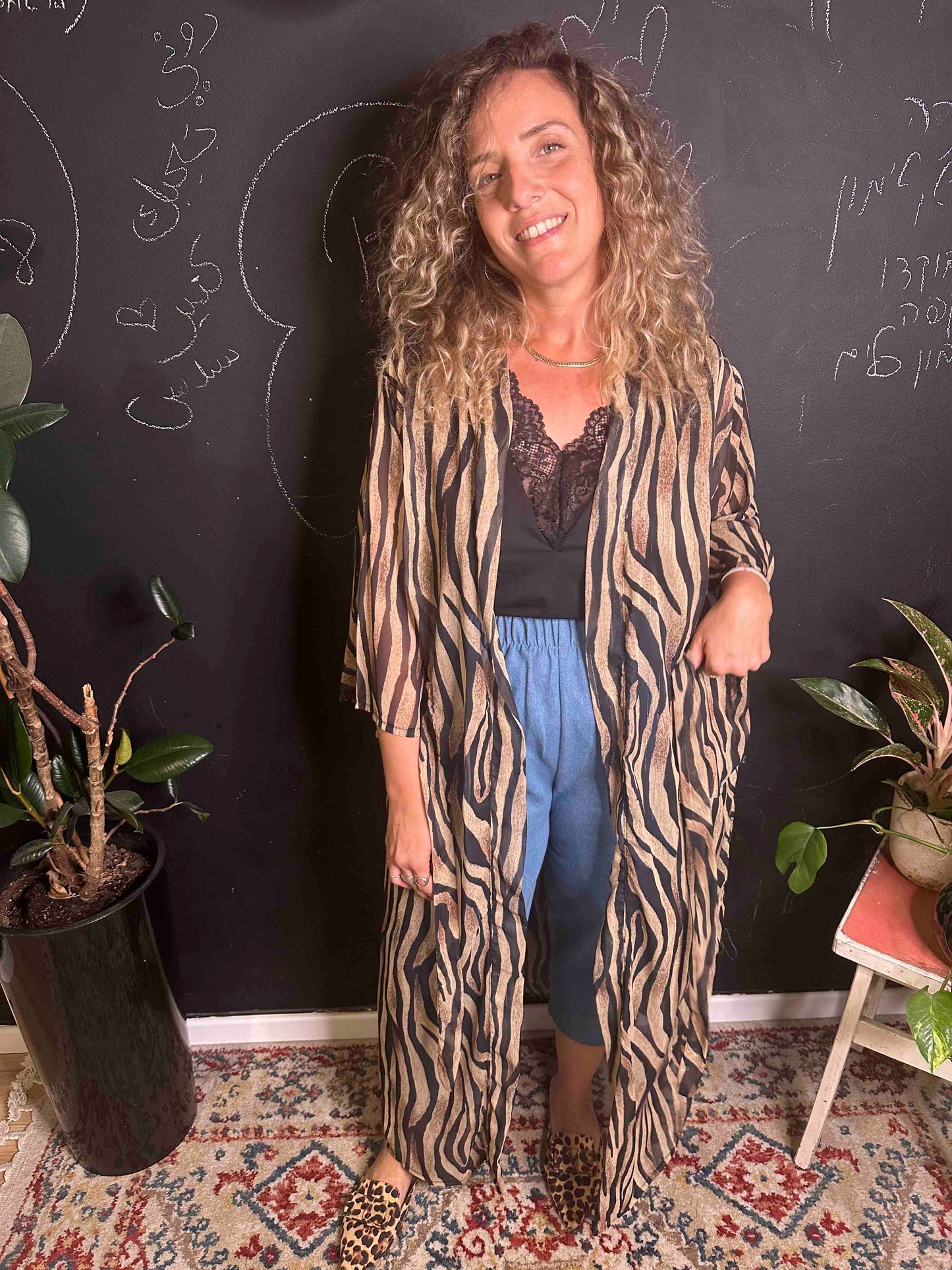 קימונו אבו אלי - מנוזברה חום