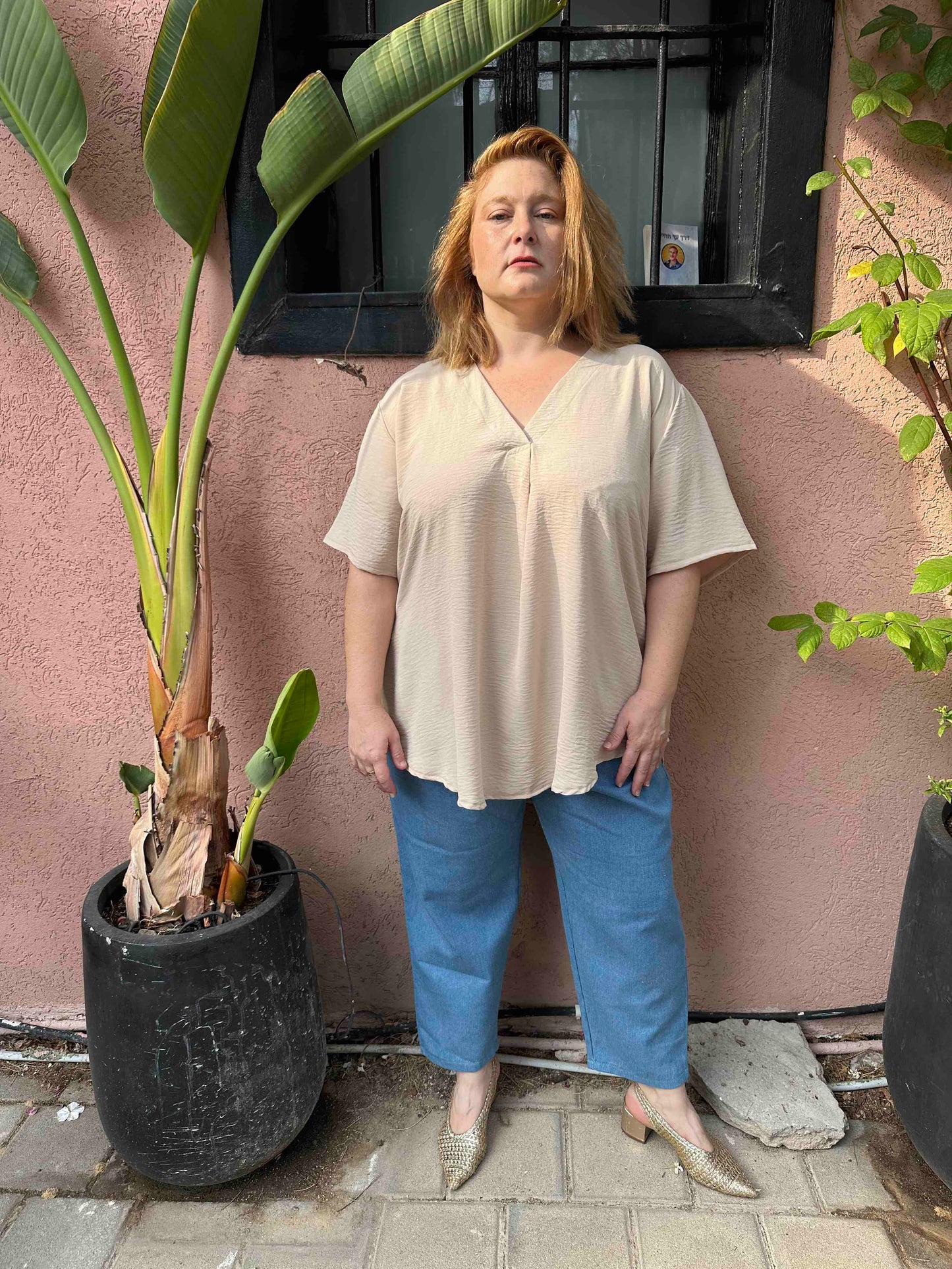 חולצת זה בול אני - בג׳