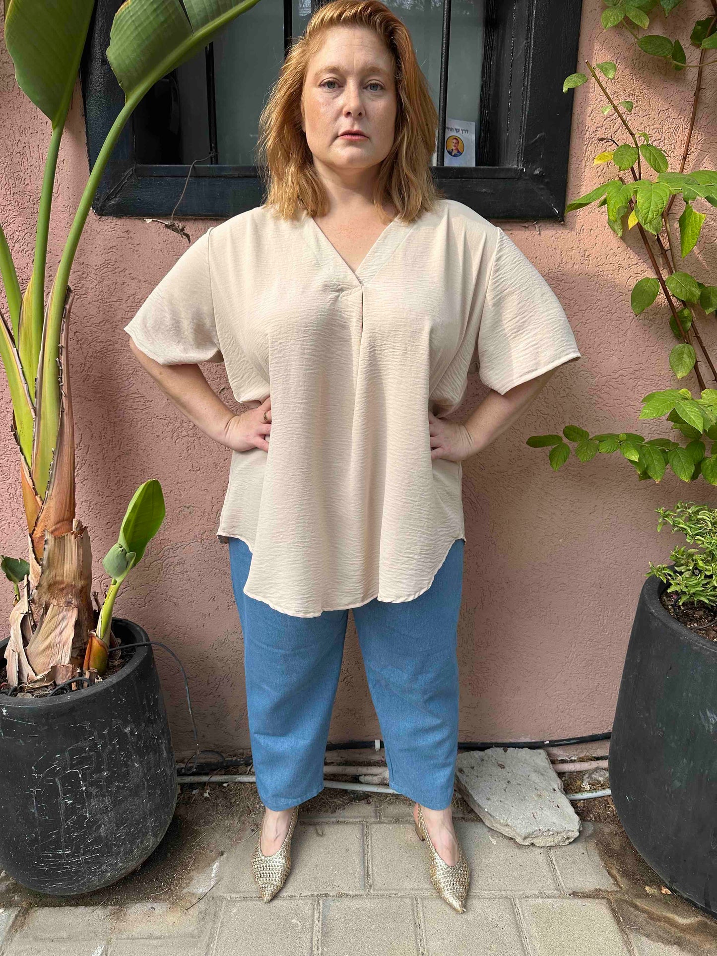 חולצת זה בול אני - בג׳