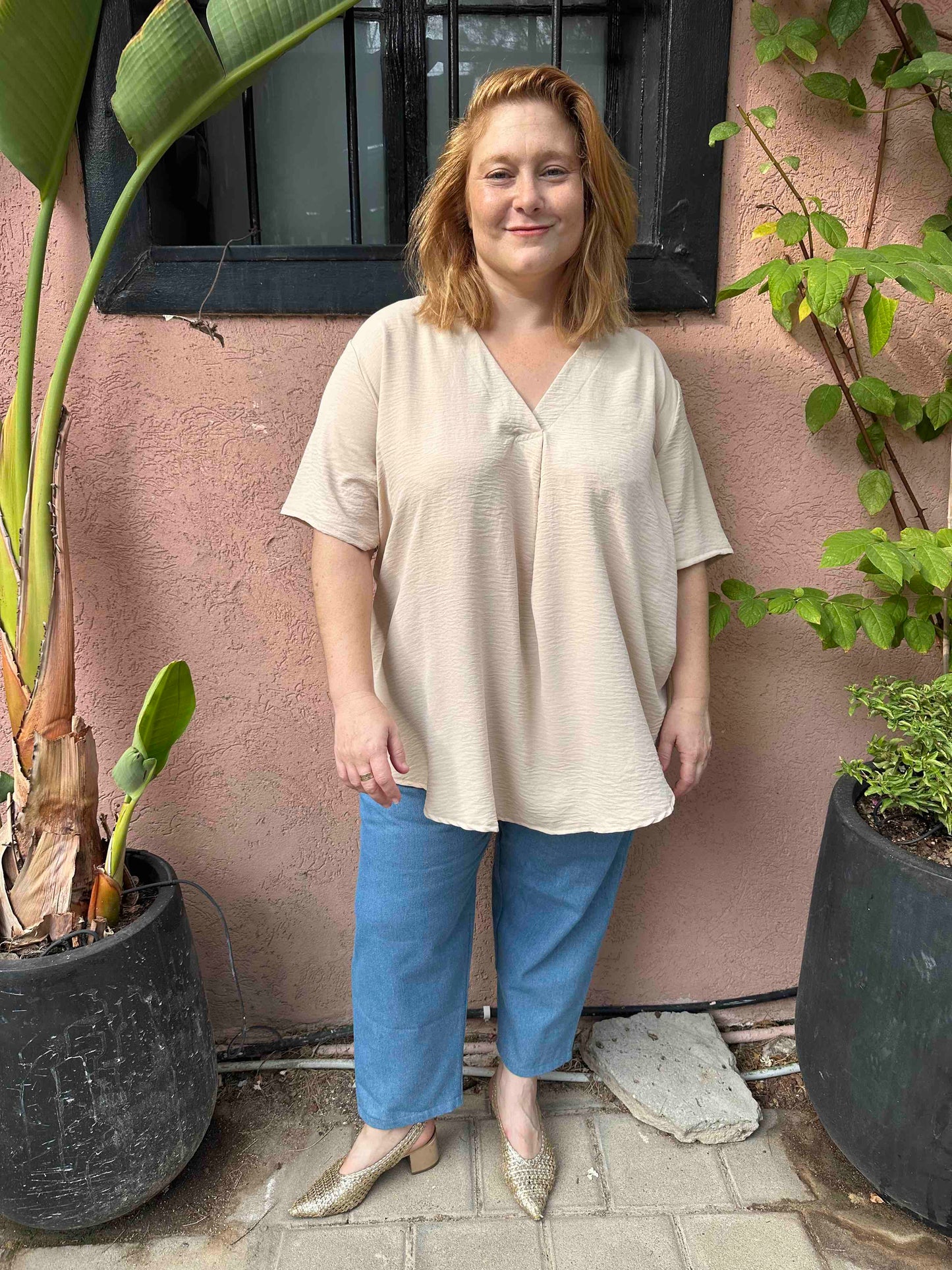 חולצת זה בול אני - בג׳