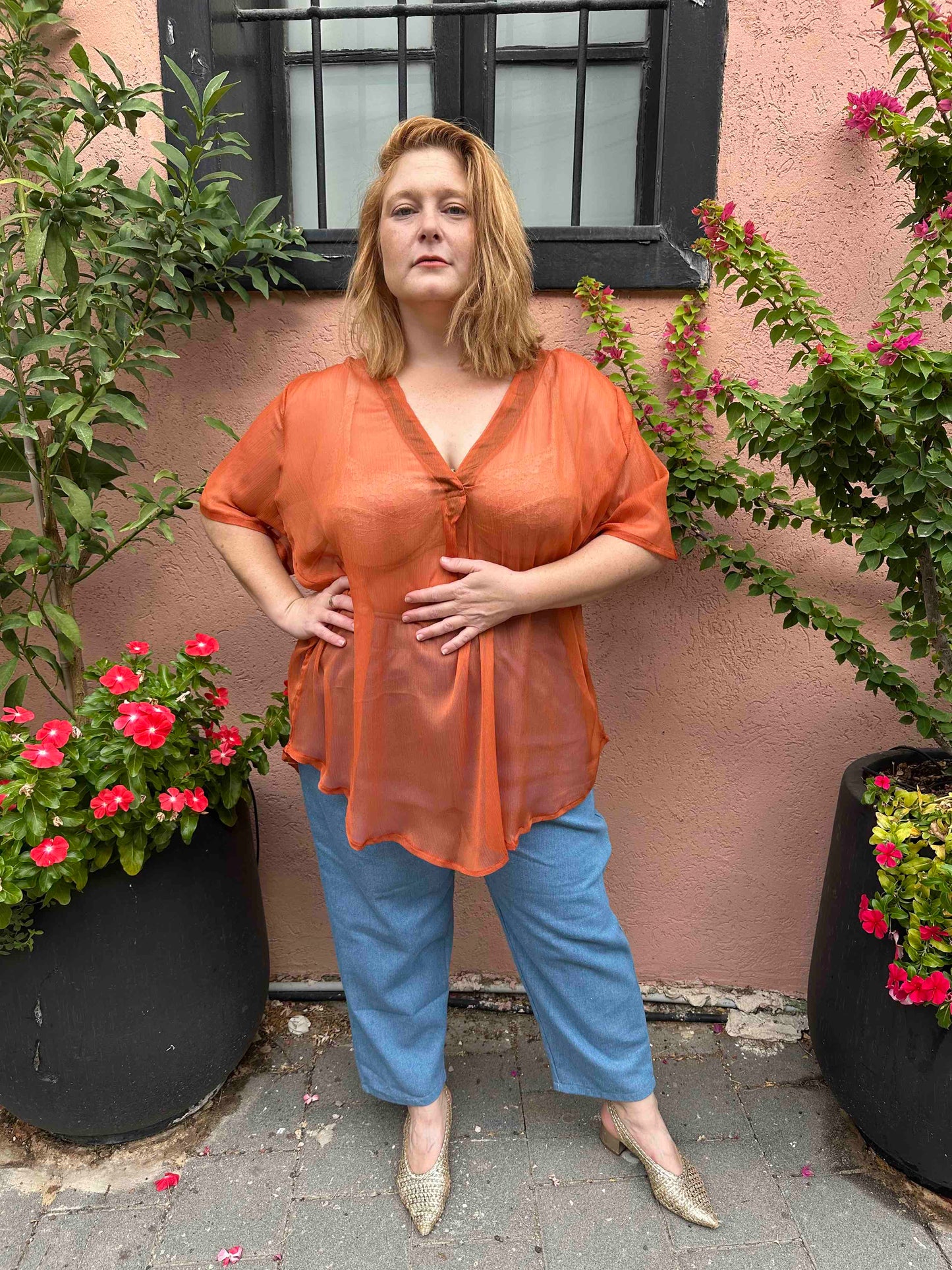 חולצת זה בול אני - חמרה שיפון