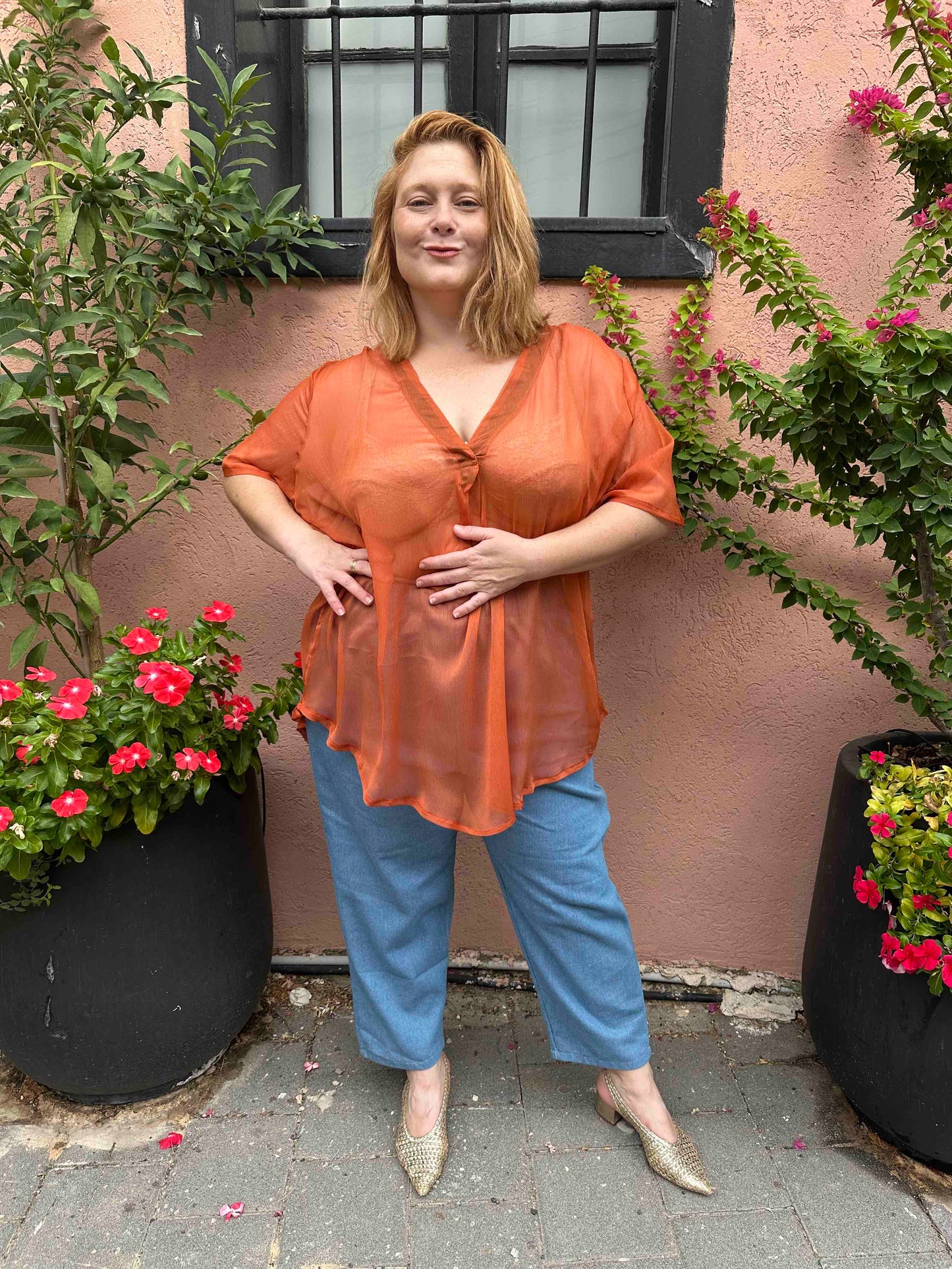 חולצת זה בול אני - חמרה שיפון